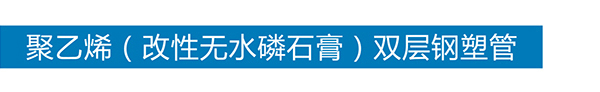 安博平台