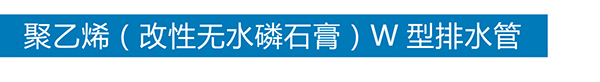 安博平台