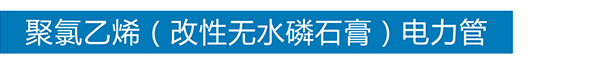 安博平台