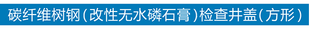 安博平台