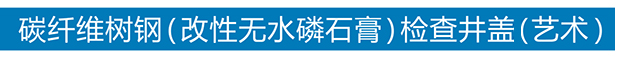 安博平台