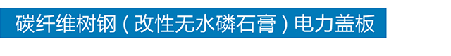 安博平台