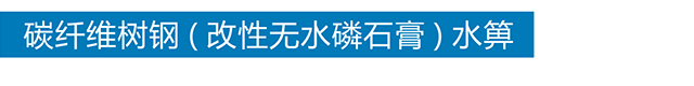 安博平台