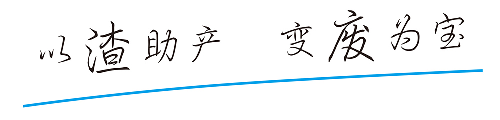 安博平台