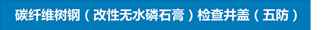安博平台